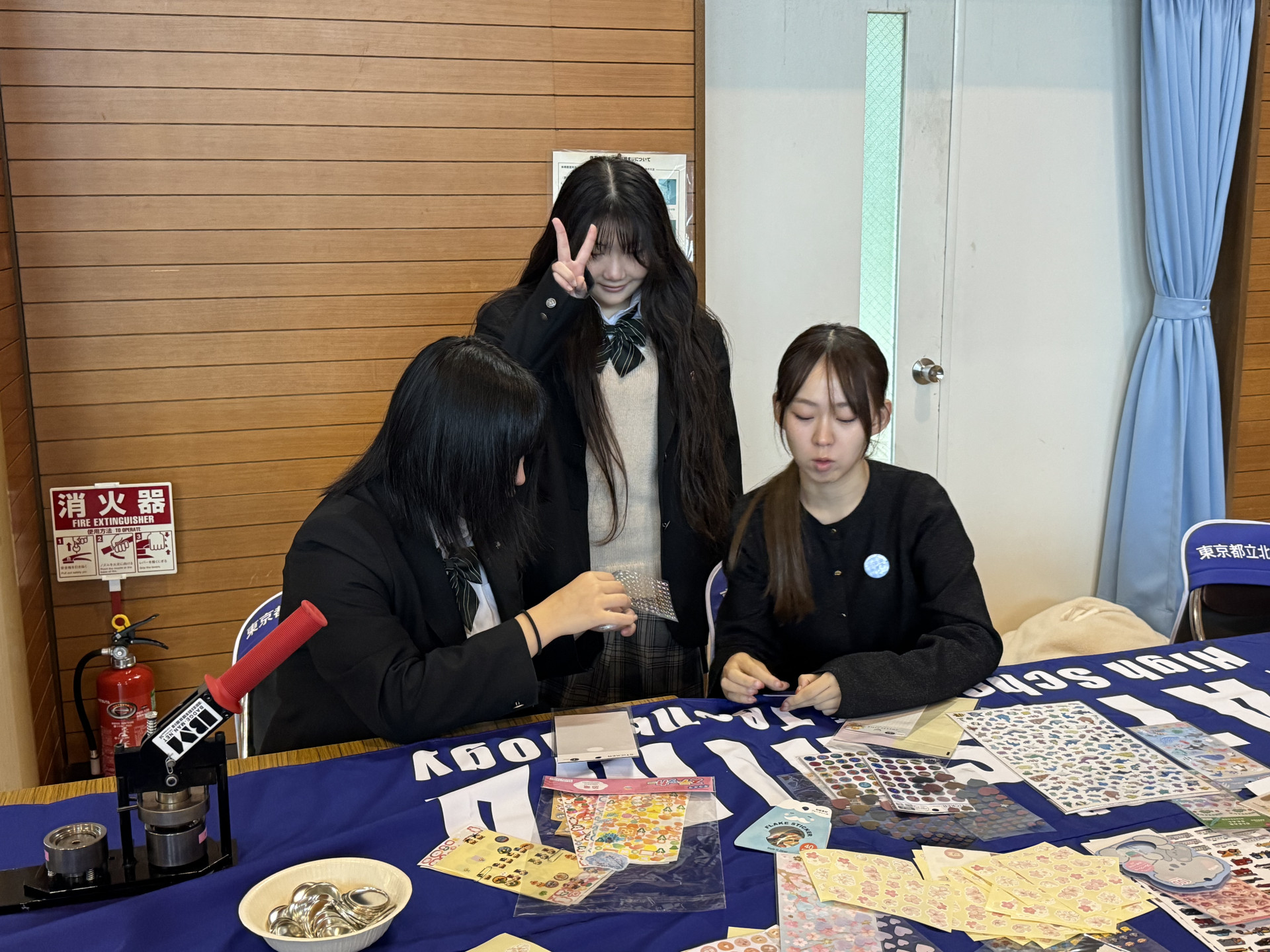 画像 -20251026-005957-db4727e3